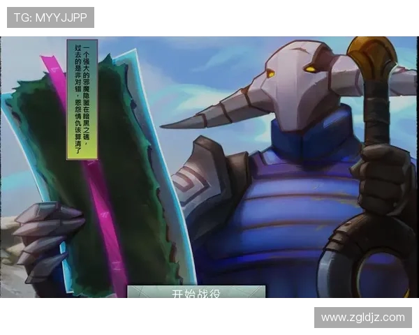 DOTA2团队协作排行榜揭晓FPX荣登第十名展现强大团队实力