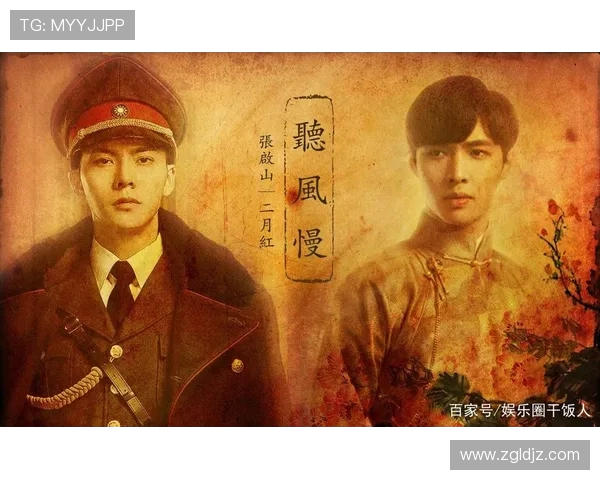 武汉篮球队的崛起之路：一段激情与奋斗交织的纪实故事